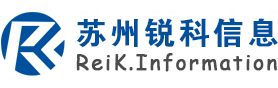 蘇州監控